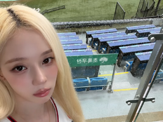 에스파 윈터, 2년 만 시구였는데…우천 취소에 “이러지마 제발”