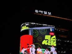 알파드라이브원, 대세 신예의 대세 행보 ‘룩스테이지’ 주인공