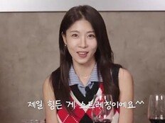 하지원, 10년 넘게 지킨 관리 비결…“레몬수·스트레칭 꾸준히”