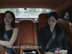 리센느 원이 “팀 없어질까 봐 열심히 달려…망하면 같이 카페 차리자고”