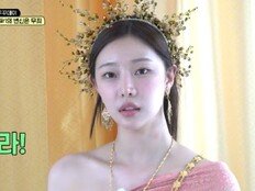 이시안 대뜸 “여봐라”, 예능감 터졌다 (짐쌀라비움)