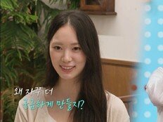 박서진, ♥황혜선과 생애 첫 소개팅…초면에 손깍지 스킨십 (살림남)