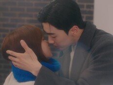 강훈♥김혜준 키스 도장 꾹, 사내 커플입니다 (최애의 사원)