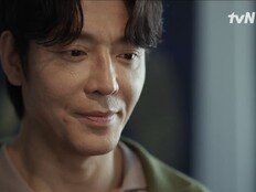 김주헌, 송강·이준영 멘토 변신 (포핸즈)