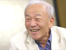임현식 투병 심경 “아팠다는 거에 공포 느끼지 않아” (데이앤나잇)