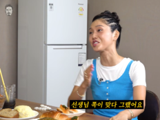 오마이걸 미미 “어릴 적 꿈은 국어 선생님”…김대희 빵 터진 이유