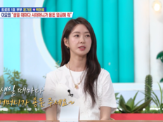 결혼 24년차 이요원, 시母 사랑 듬뿍 받네…“생일마다 용돈 보내줘”