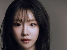 염유리, 오늘(5일) 생일…트롯픽 이벤트 주인공