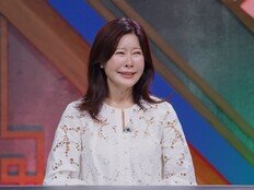 유지나, 세금 때문에 내놨나? “청담동 집 잘 안 나가” (귀묘한 이야기2)