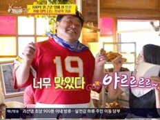 양준혁 야르까지…, 용산 100억 ‘큰손’ 찾았다 (사당귀)
