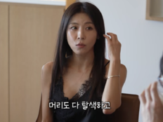 하지원 “‘비광’ 연기 위해 첫 탈색, 담배도 배웠다”…파격 변신
