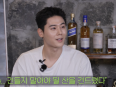 김동준, 임시완에 연기 조언했다가 “건들지 말아야 할 산 건드렸다”