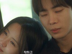 추영우♥김소현 먹여주고 꽁냥…안판석 유작 ‘연애박사’ 10월 첫방