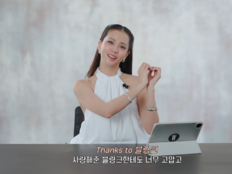 지수, 블랙핑크 데뷔 10주년에 뭉클 “우리 넷 어떻게 될까 했는데…”