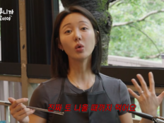 ‘싱글맘’ 한그루, 47kg 유지 비결…“간헐적 단식, 토 나올 때까지 먹어”
