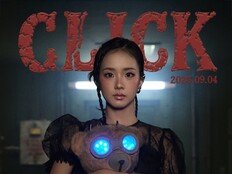 지수, ‘CLICK’ 발매 첫 주 음반 지수 21만 점 돌파…주간 차트 정상