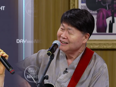 송창식·정미조, 9년 만의 재회…‘불꽃’ 51년 비밀 꺼낸다 (데이앤나잇)