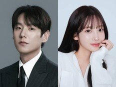 곽시양♥러블리즈 유지애, 열애설도 없이 11월 깜짝 결혼 발표