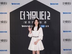 박세승 “시즌1=인생 서바이벌, 오빠 박재형 ‘탈락하면 돌아올 생각 말라’고” (더 커뮤니티2)