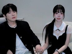 [공식] 과즙세연 “남친 수면제 먹었다”…마약 의혹은 부인