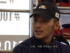 “날 지켜준 여자 처음”…변요한, ♥티파니와 결혼 결심한 이유