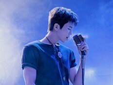 하늘빛 축제 시작…임영웅, 고양 콘서트서 신곡 최초 공개
