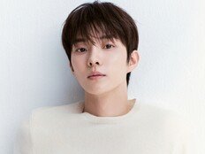 더보이즈 큐, 지창민으로 ‘배우 2막’ 전지현과 한솥밥