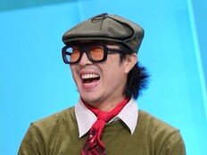 하하, ‘런닝맨‘ 어쩌고? 겹치 피해 ‘사당귀’ 합류