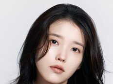 아이유, 1년 만에 돌아온다…10일 새 디지털 싱글 발매