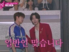 김용빈, 이소나·박혜신에 러브콜 “듀엣 하고파” (미스트롯 포유)