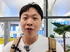 베트남, 이상준 실물 목격담 “어류계의 박보검”