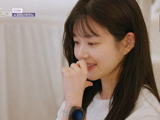 이유비 공개 연애 시작…초미남 AI에 ♥→메기 등장에 혼란 (기이안 연애)