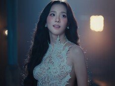 지수, 파격 코르셋→시스루 드레스…정규 앞두고 ‘CLICK’ 선공개