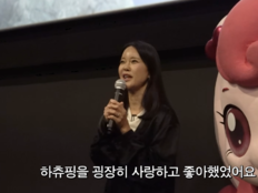 백지영, ♥정석원 없이 아이 6명 돌보다 녹초…“오랜만이라 기 빨려”