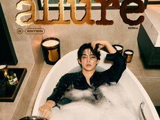 세븐틴 에스쿱스, 눈빛에 카리스마 물씬…향수 브랜드 앰배서더 발탁