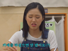 미미, ‘2억 날린’ 김풍에 돌직구…“카페 하시면 안 됐어요”