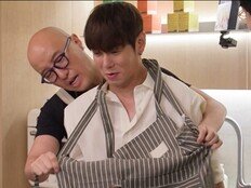 45세 환희, ‘우결’ 전처 박화요비 소환에 당황 “다시 잘해봐”