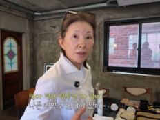 66세 이미숙, 일부러 3kg 찌웠다…“병마와 싸우려면 지방도 필요해”