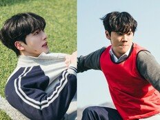 송강 얼굴에 피가… 이준영 주먹질 충격 (포핸즈)