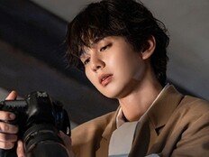 유승호 사패 눈빛? 또 먹잇감 찾았나…분위기 소름 (재벌X형사2)