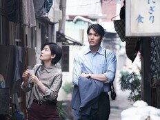 유해진·박해일·이민호 ‘암살자(들)’, 스틸 공개…진실 향한 추적