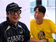 박영진, 하하에 포상휴가 요구…“조회수 1100만, 지분도 45%”