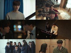 시청률 1위 ‘포핸즈’ 송강X이준영이 완성한 눈부신 브로맨스