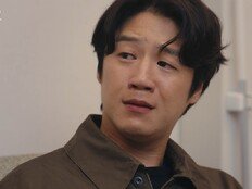 정준원, ♥공효진 정체 알았다…“나 사랑한 건 맞아?” 절규 (유부녀 킬러)