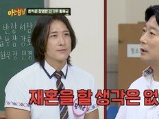 황재균, 지연과 이혼 후 ‘재혼’ 질문 받았다…당황한 한마디
