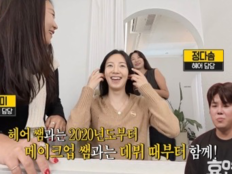 효연, 데뷔 19년 지나도 그대로인 사람들…“진짜 김효연은 달라”