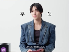 안효섭, 바쁜데도 꼭 한다…유산소 운동에 ‘찬물 샤워’까지