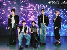원위, 단독 콘서트 콘셉트 포토 공개…제복 입고 강렬 카리스마