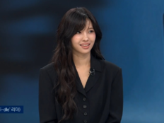 아이들 소연, 히트곡 영감 어디서 얻나 했더니…“‘장금이의 꿈’ 좋아해”