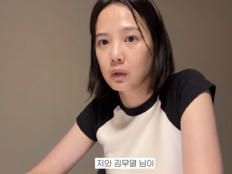윤승아, ♥김무열과 기부 마켓 연다 “여러분이 사실 기부자”
